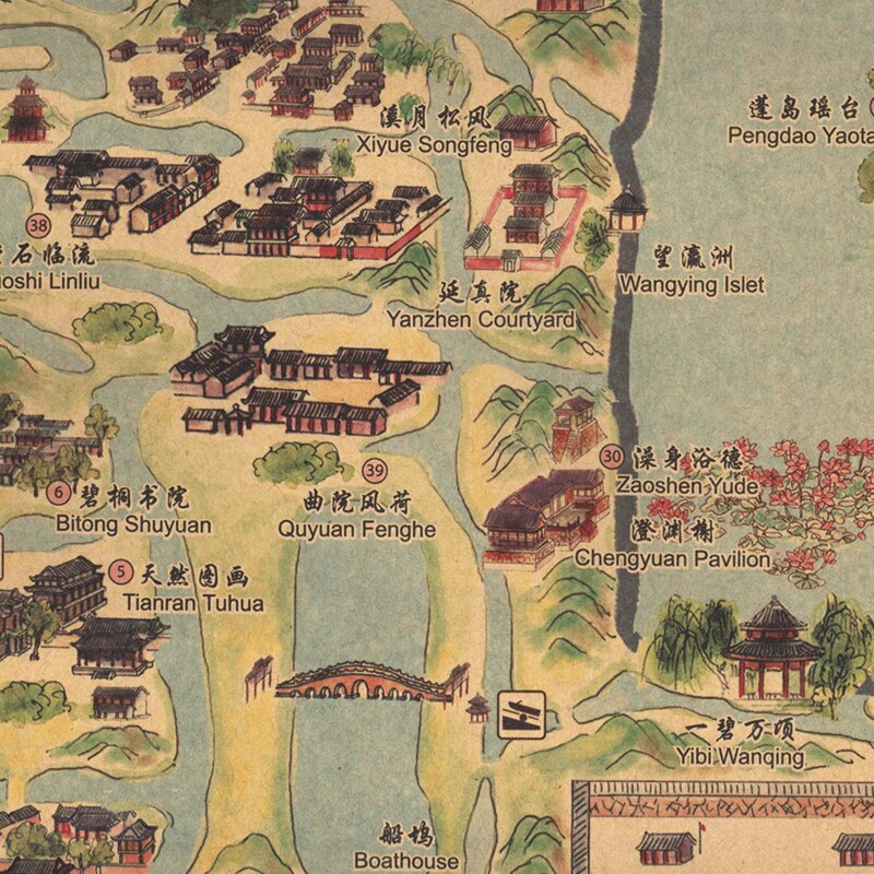 Hand-painted Map of Yuanmingyuan Ruins Park Beijing of Tourism Retro Map Collector Light Pavilion in Chinese English Attractions