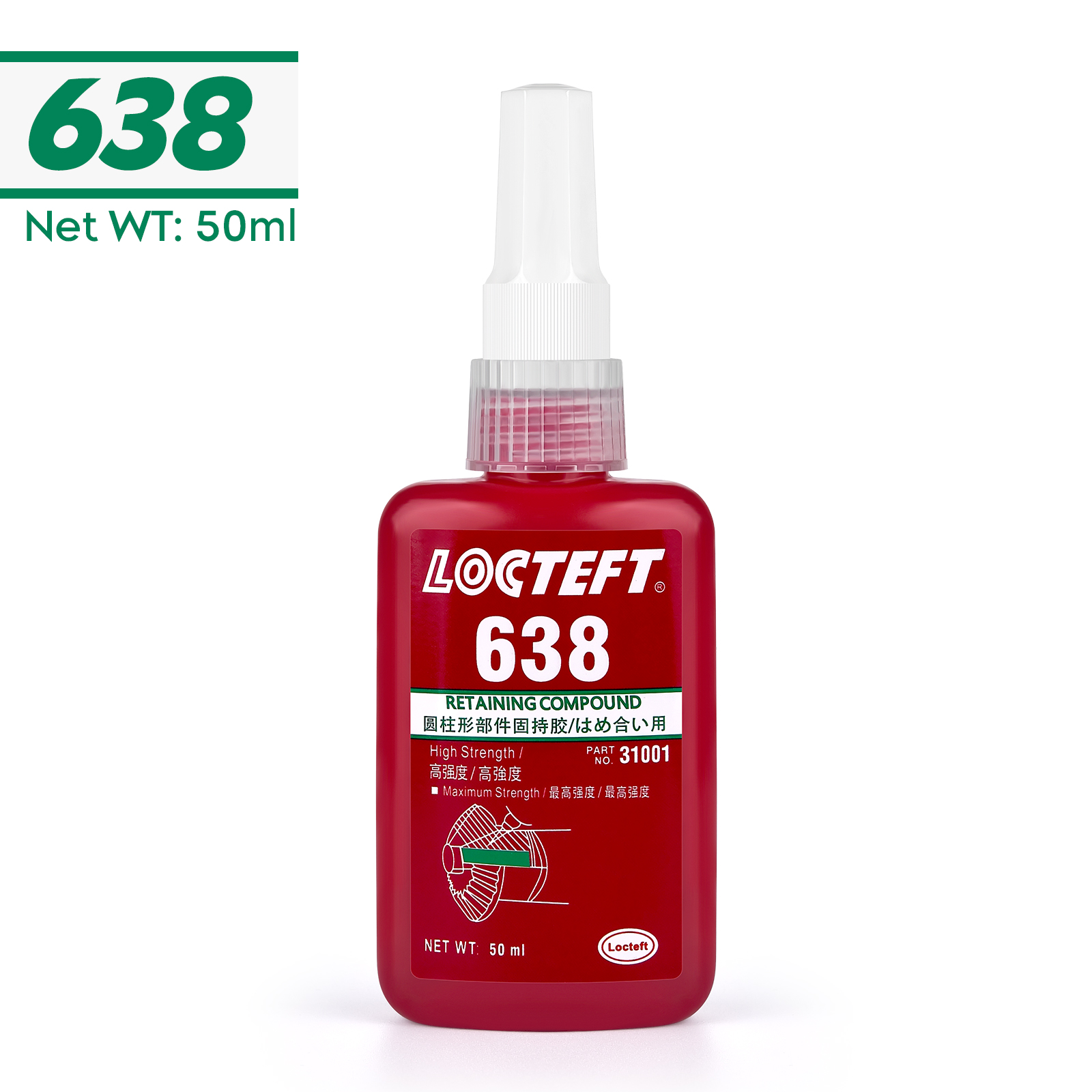 50ml Threadlocker Screw Glue Quickly Cured Thread Locking Agent Anaerobic Adhesive Corrosion-Resistant Anti-Loosening Glue: DEEP BLUE
