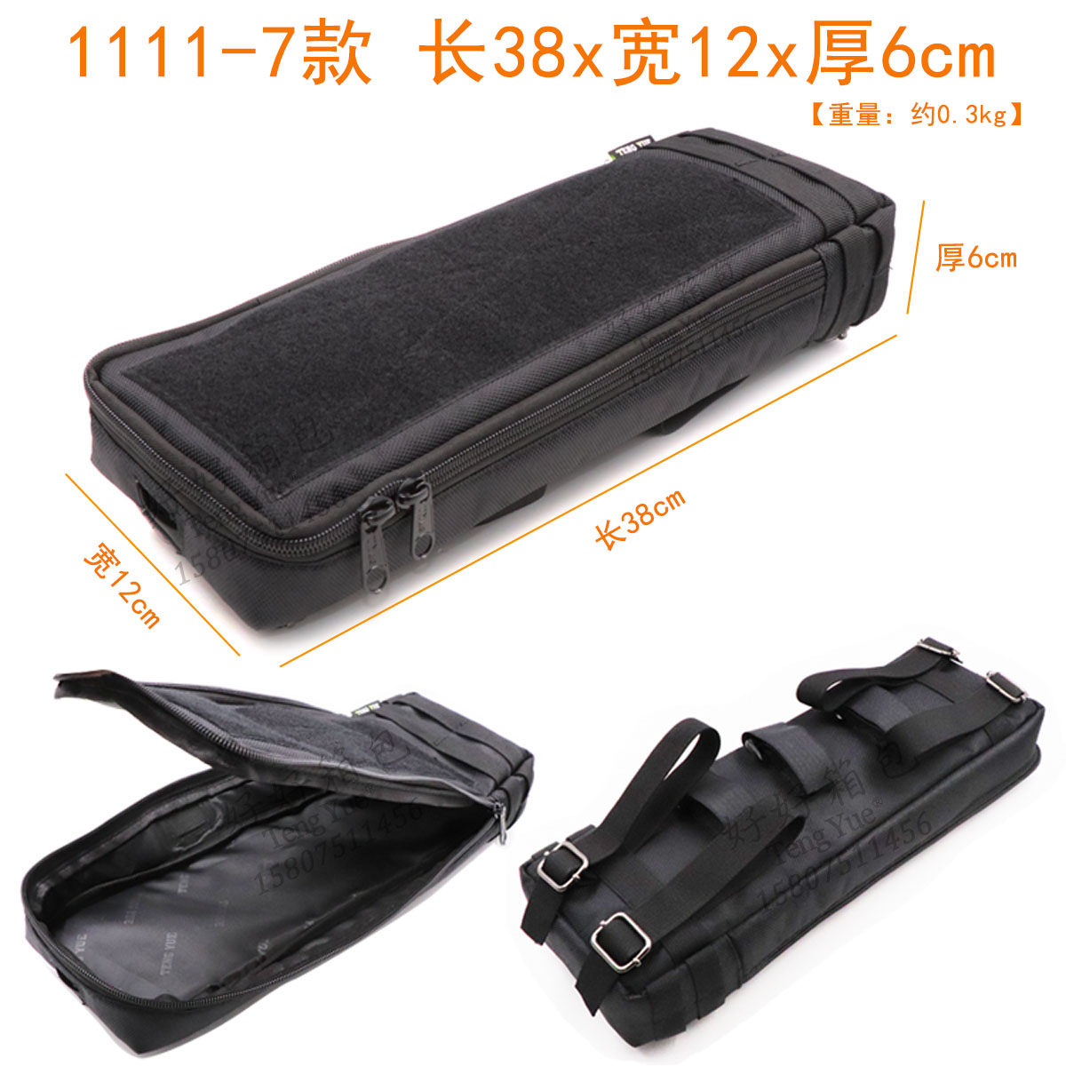 Hängande väska för mobilitetsscooter frambalk modifierad elfordonsscooter cykel litiumbatteri förvaringsväska: Grön