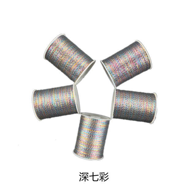 Metall draht nicht verblassen fest kreuz stich bunte seidenfaden perlen hand seil schmuck zubehör nähgarn: Deep colorful 1pcs