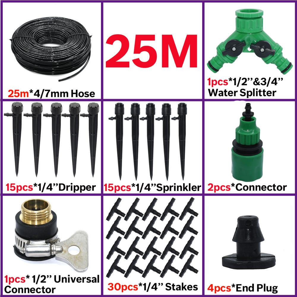 5M-35M Druppelsysteem Diy Automatische Watering Tuinslang 1/4 ''Micro Drip Bewatering Kits 4/7 Mm Verstelbare Drippers