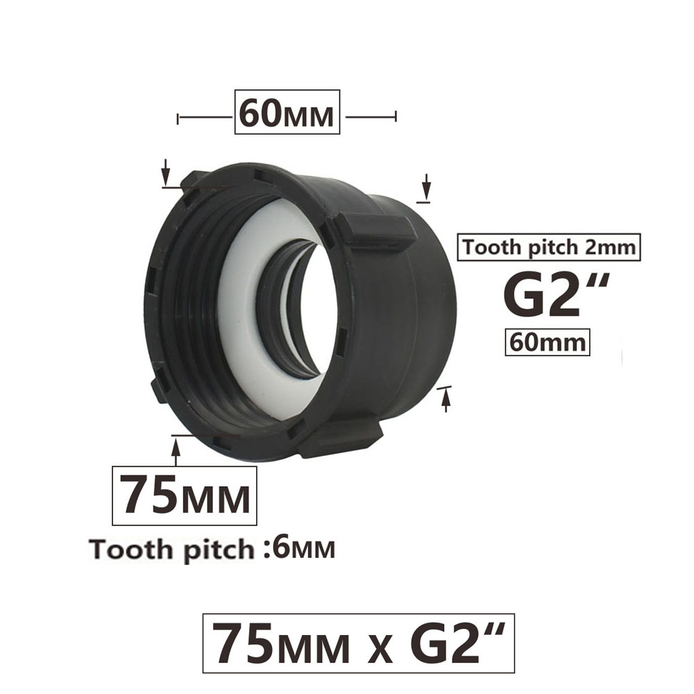 IBC Tank Adapter S60 To 1.5" 2" 63/75/80/100mm Male Female Thread Connector Water Tap Connectors Replace Ment Fittings Coupler: Red