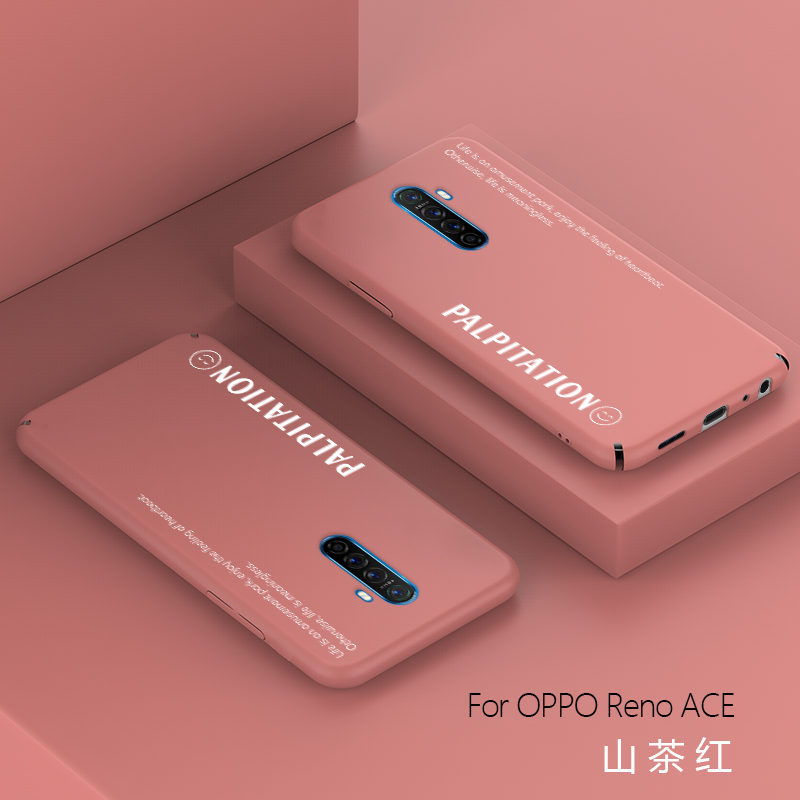 Para OPPO verdadero yo X2 Pro XT X Ultra delgada PC rígido mate colorida cubierta protectora caso para verdadero yo 3 Pro completa de la cubierta de shell: For Realme X2 Pro / Light red