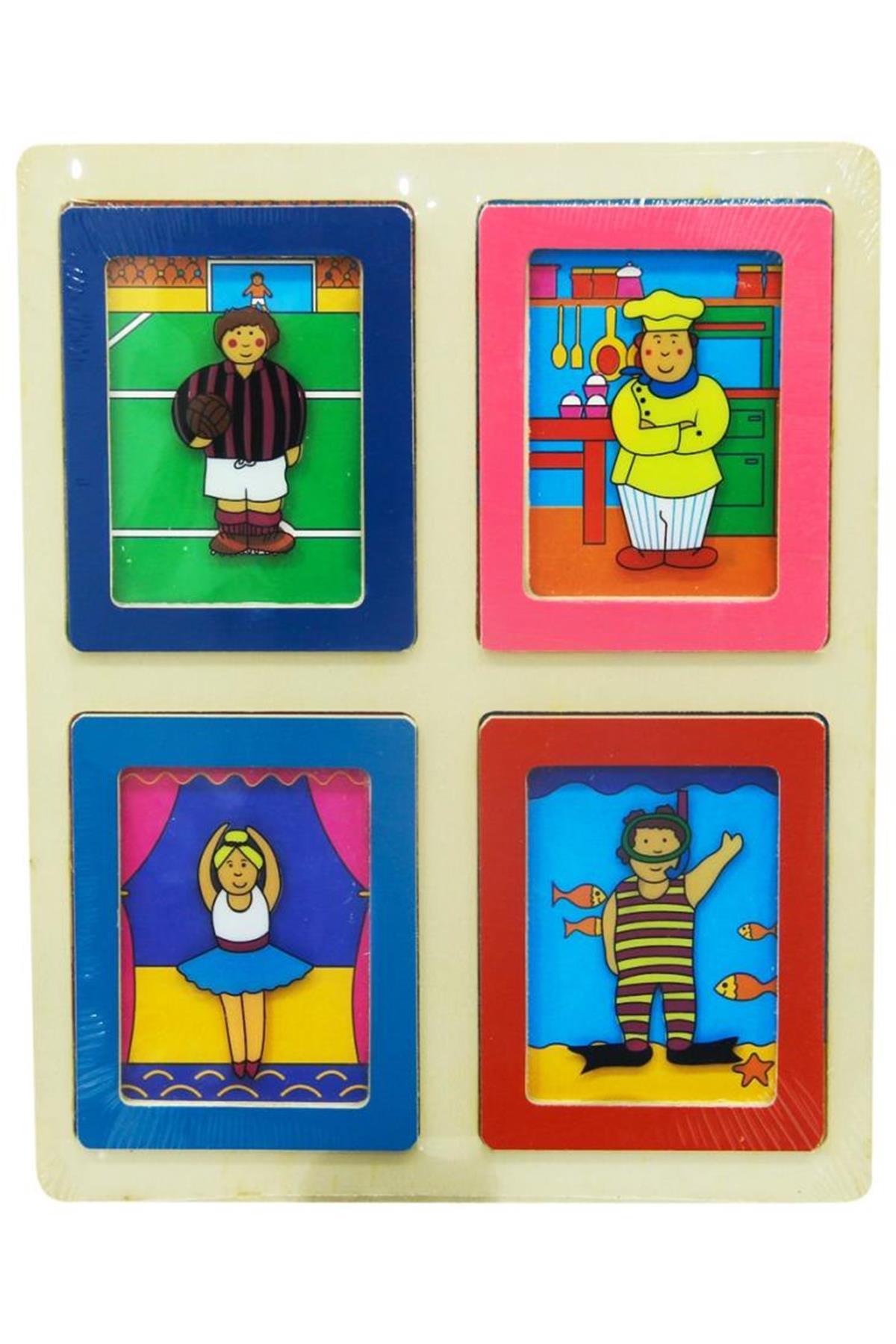 Wood Picture Intelligence Game