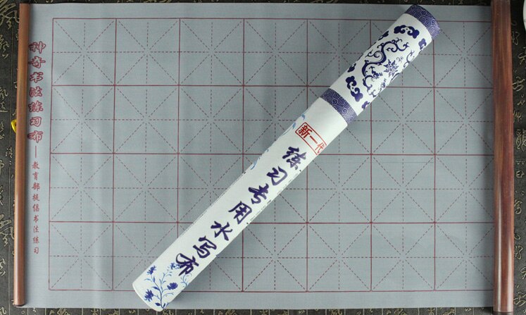 Pintura de caligrafía china, lienzo mágico reutilizable, papel de escritura al agua, paño sin tinta, papel de pintura de uso repetido