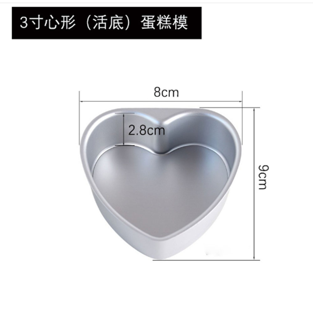3/1pcs Cake Mold Tray Pans Heart Round Baking Mold Kitchen Carbon Steel Nonstick Baking Pans Reusable Cake Pans Bakingt Tools: light yellow