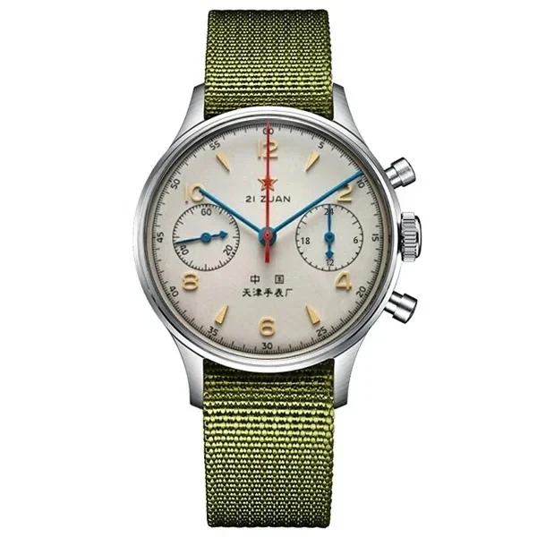Herenhorloges 1963 piloot automatisch horloge 42 mm waterdicht retro quartz chronograaf vintage dress watch: Ivoor