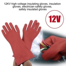 12 KV High Voltage Electrical Insulating Gloves 1 Pair Of Rubber Electrician 100% Safety Gloves 40cm Sellings