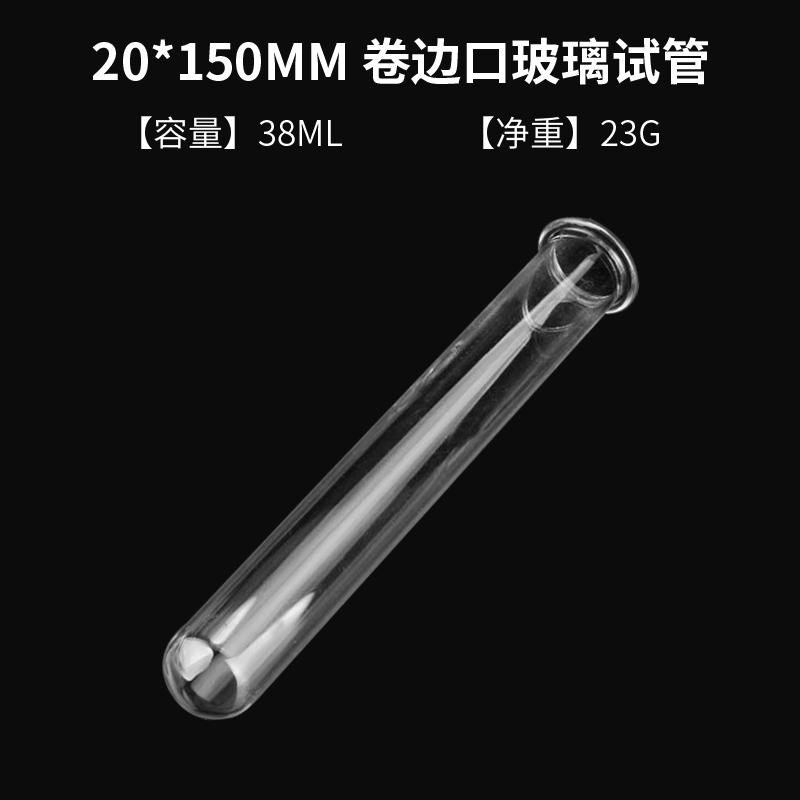 Test Tube Cocktail Glass Bar KTV Night Club Nightclub Home Party Shot Glass Tipsy Molecular gastronomy Wine Cup 10pc/lot: C