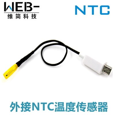 U2p courant et voltmètre testeur USB QC4 + PD3.0 2.0PPS capacité de protocole de charge rapide: Model 3