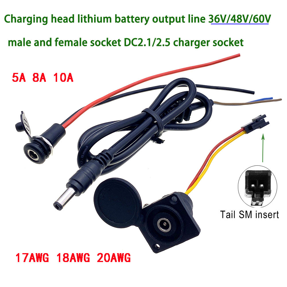 Cabezal de carga para bicicleta eléctrica, línea de salida de batería de litio, base macho y hembra, enchufe de cargador redondo, DC2.1, 2,5, 36V, 48V