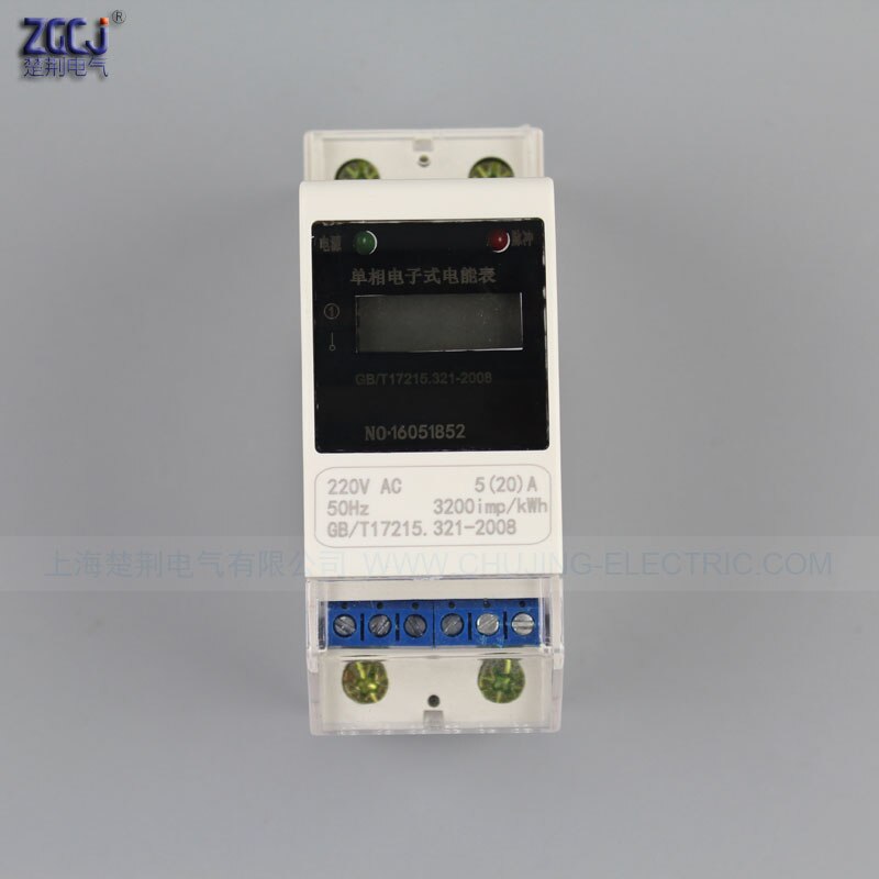 2 P din enery meter lcd-scherm eenfase 0-999999.9kWh Din energy meter 220 V, 50Hz