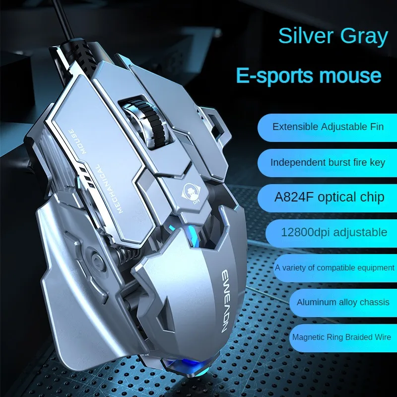 EWEADN Wired Mouse Mechanical Feel Ergonomic Full Key Macro Programming E-Sport Gaming Mouse PC Gamer Laptop Accessories: black