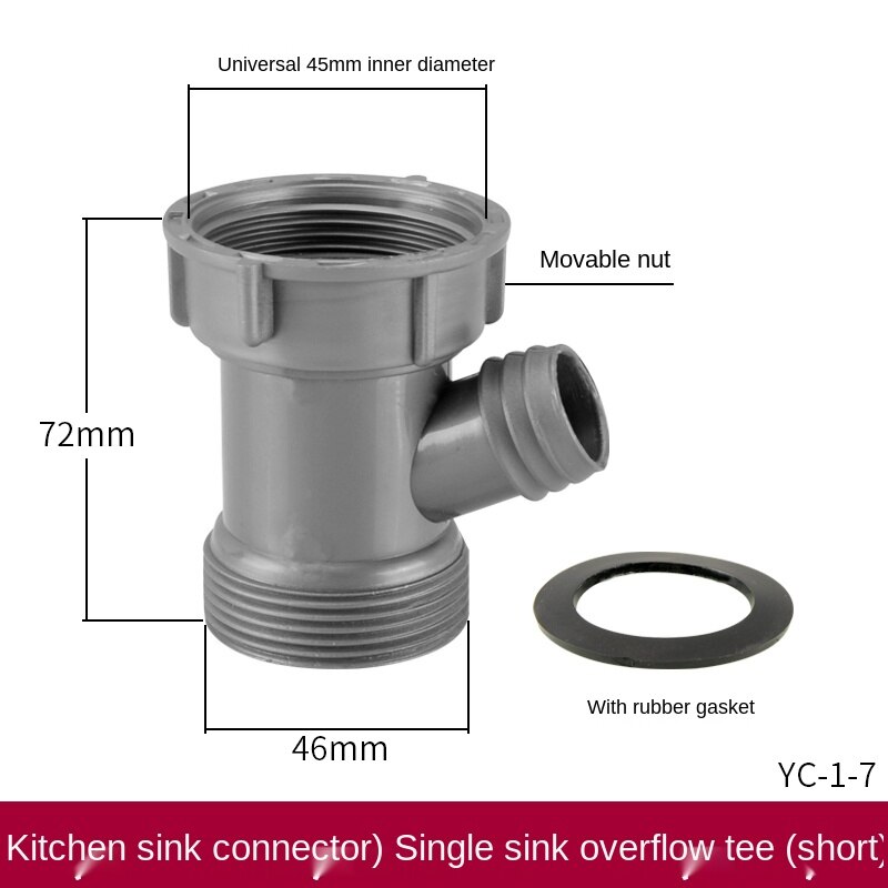 Kitchen Sink Drain Fittings Stainless Steel Dish Basin Sink Drain Pipe Anti-overflow Adapter Connecting Pipe: YC-1-7