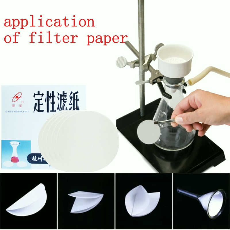 100Stck/tasche 12,5 cm Labor Filter papier Rund qualitativ Filterpapier Langsam/Mittel/schnelle geschwindigkeit Trichter Filter papier