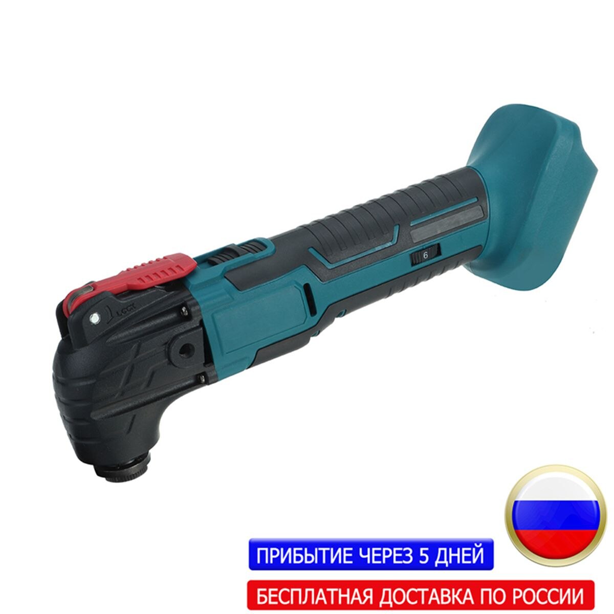 Electric Trimmer Saws Cordless Powerful Oscillating Multi Tools Home DIY Rechargeable Woodworking Tools 21V For Makita battery