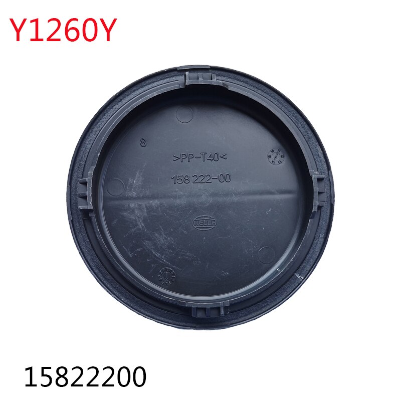 1 pc reflektor osłona przeciwpyłowa 1305219154 1305219121 15822200 7320121330 dla mercedes E300 S400 SL260 ML350 GL450 W126 w212 w230 w199