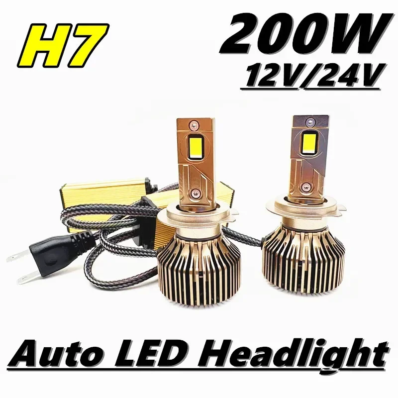 D2H bombillas LED para faros de coche D2S D4S potente 200W 20000LM Kit reemplazable Xeon LED Plug & Play 12V H1 H7 H4 H11 bombilla para faros de coche: Cristal azul