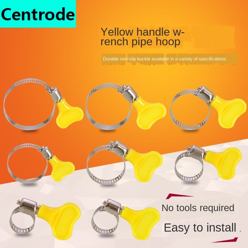 Stainless steel clamp strong American hose clamp wire hoop car wash gas hose pipe clamp pipe clamp pipe bundle 2Pcs