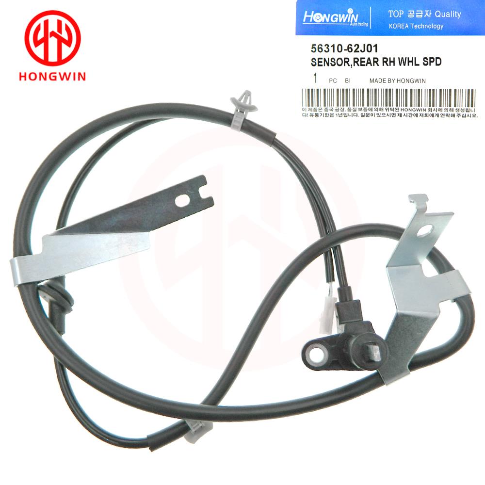 Abs-wielsnelheidssensor voor voor- en achterwiel links en rechts voor suzuki swift iii 05-15 oem 56320-62 j 01 56310-62 j 01 56220-62 j 01 56210-62 j 01: Achterste rechter