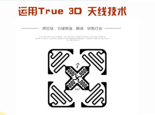 100Pcs Boek Elektronische Label H47 Gecoat Papier Rfid Label Impinj Uhf Rf Bibliotheek Label Sticker Kan Afdrukken 860-960Mhz Rfid Label