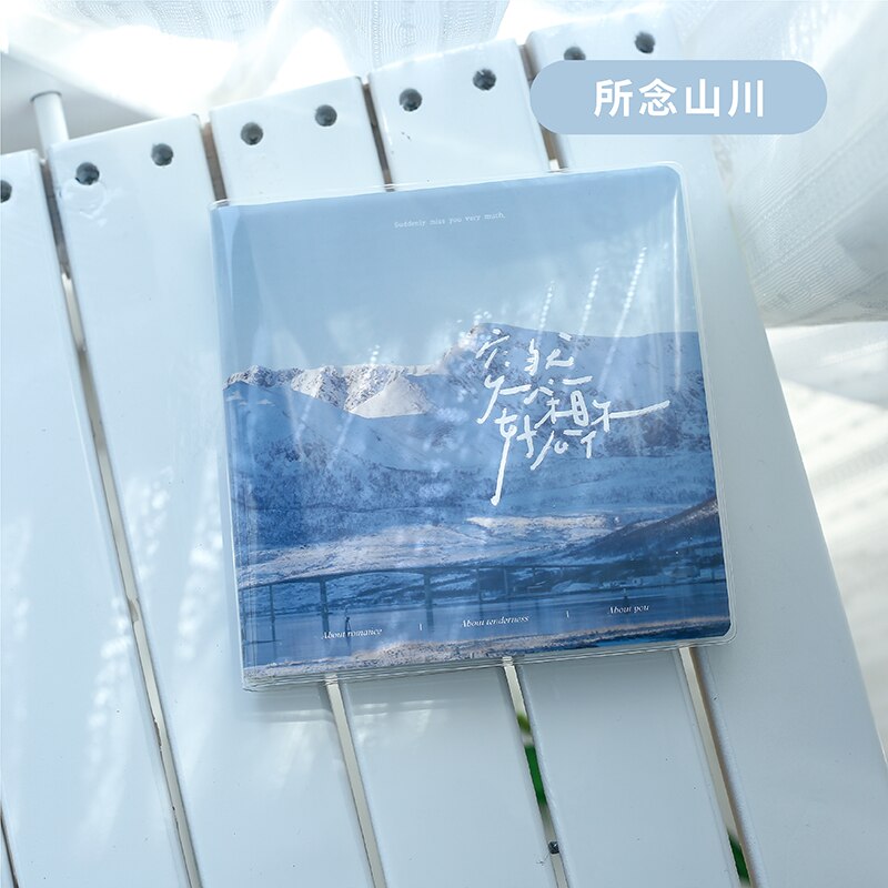 Yoofun-Cuaderno cuadrado con tapa de PVC para estudiantes, cuaderno , sencillo, diario, planificación diaria, lista de tareas, escuela, 120 hojas: e