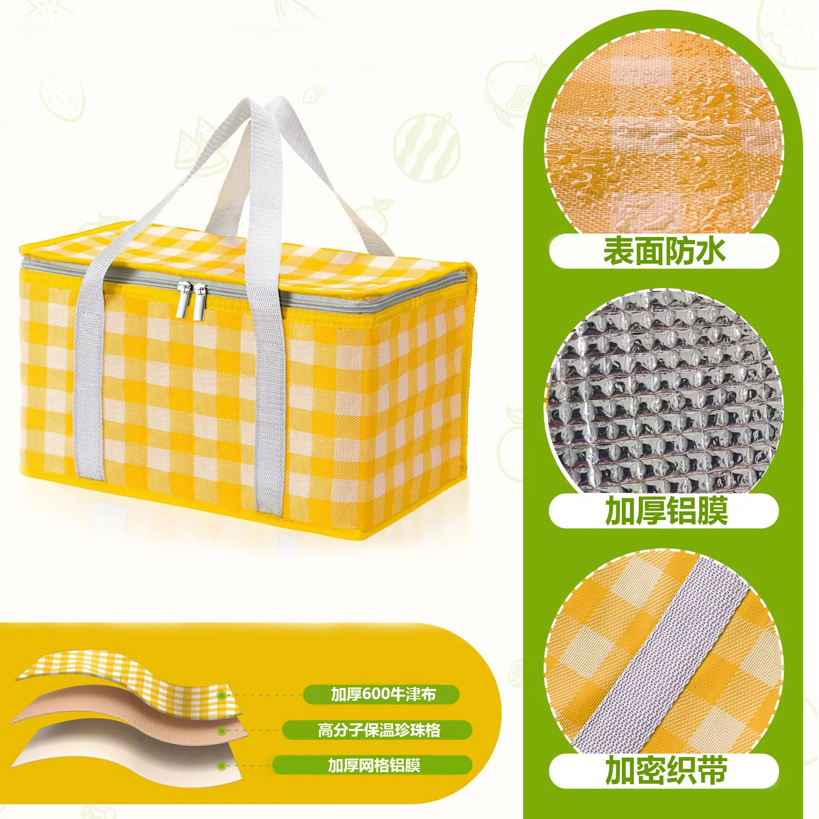 Sac de pique-nique sac isotherme en aluminium étanche sac de pique-nique grande boîte isotherme extérieure Portable thermique isolé Camping boisson Bento sacs