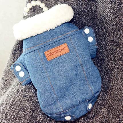 Herfst En Winter Dikke Warme Denim Katoenen Jas Pet Kleding Geschikt Voor Poedel, Pommeren, teddy Warm Te Houden En Comfotable: L / dark blue