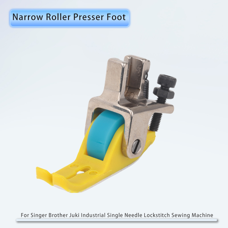 Narrow Roller Presser Foot For Singer Brother Juki Industrial Single Needle Lockstitch Sewing Machine Accessories: Light Grey