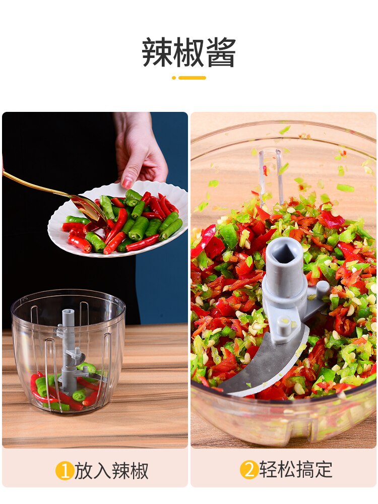 domestic manual hand pull mixer, small minced meat minced stuffing stir vegetable machine, pepper dumpling stuffing artifact