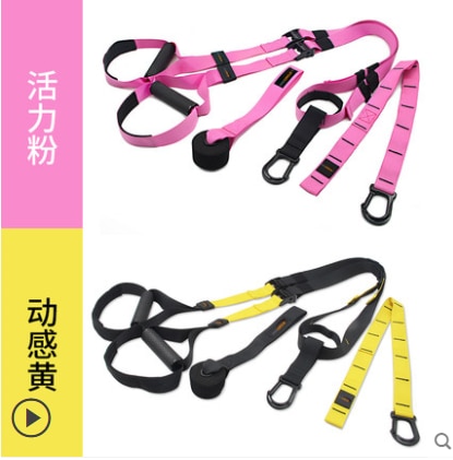 Resistance Bands Suspension Trainer - Gym Workout Fitness Pull Rope Straps