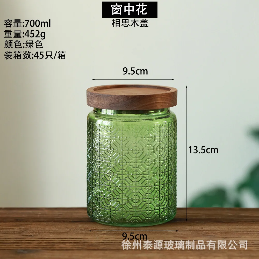 Contenedor de alimentos para cocina, tarros de vidrio con tapa, cajas organizadoras de cereales, tarros de albañil, caja de aperitivos, botellas de vidrio selladas, Gadgets: Borgoña