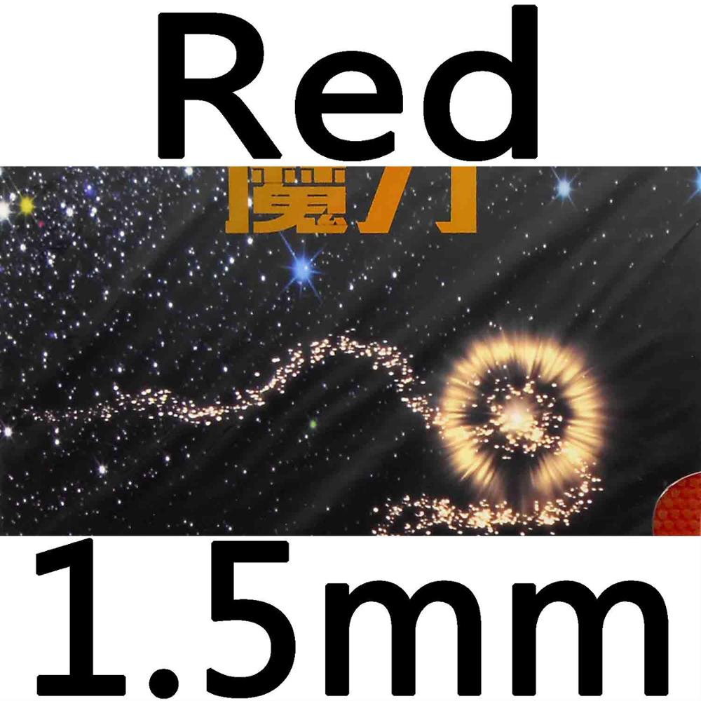 KTL Magic Power Half Long Pips Out Table Tennis Rubber with Sponge: Red 1.5mm