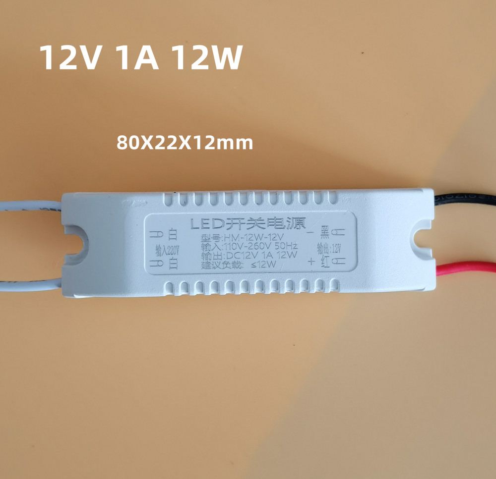 LED Driver Power Supply Adapter 220V to 12V Lighting Transformer 60W 48W 36W 12W DC12 Volts Source for LED Strip Lighting Lamp: Blue