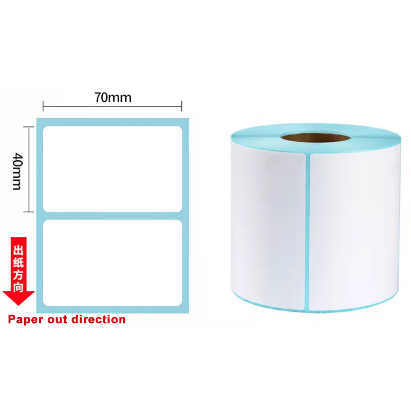 Waterproof Oil-proof Heat-Resistant Label Paper Express Bar Code Information Printing Self-Adhesive Bar Code Printing Paper: 70X40MM 700 sheets