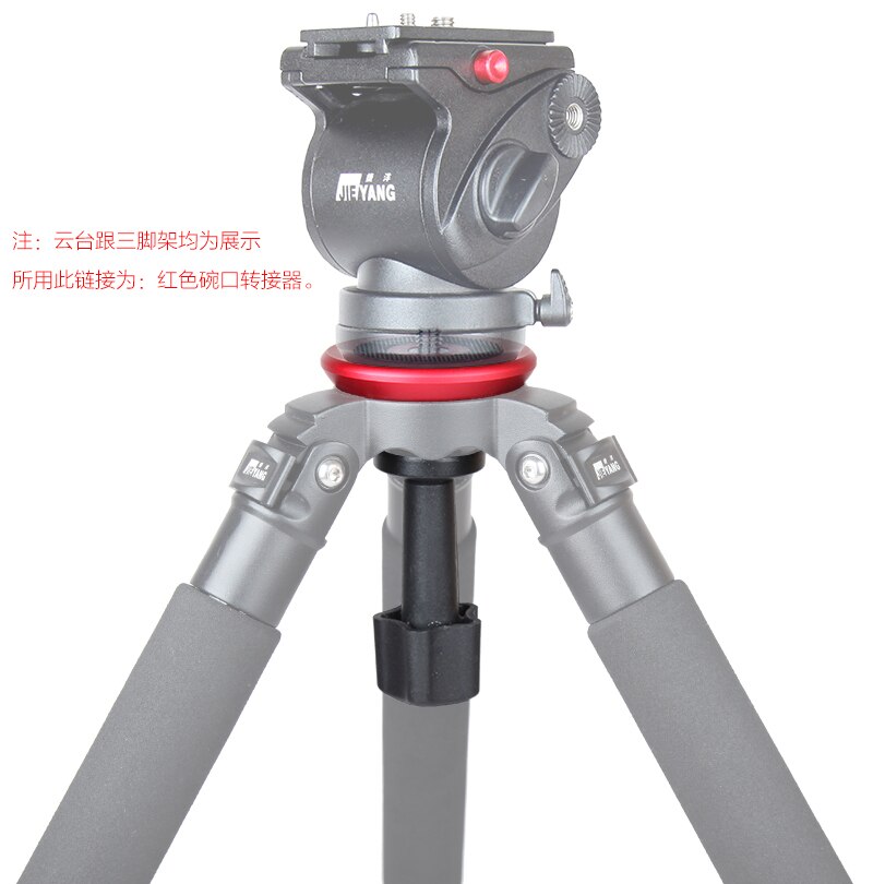 JIEYANG Ciotola di Metallo Adattatore 75 millimetri Mezza Palla Piatta per Ciotola Adattatore per Testa Fluida Treppiedi DSLR Rig Camera