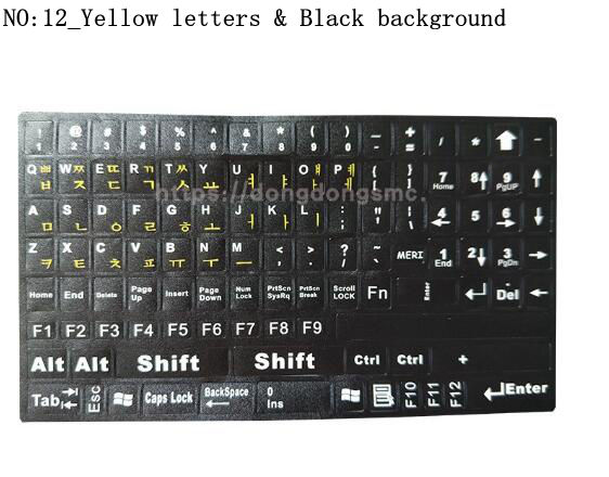 Korean keypad label sticker, Full keyboard labels, Eco-environment Plastic Korean keyboard stickers for Laptop/computer