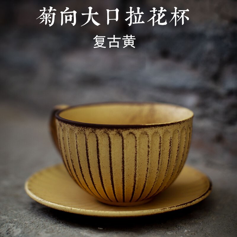 Tazas de cerámica originales para el desayuno, servicio de tazas de café Espresso, vajilla de porcelana japonesa Kaffeetasse: Style 4