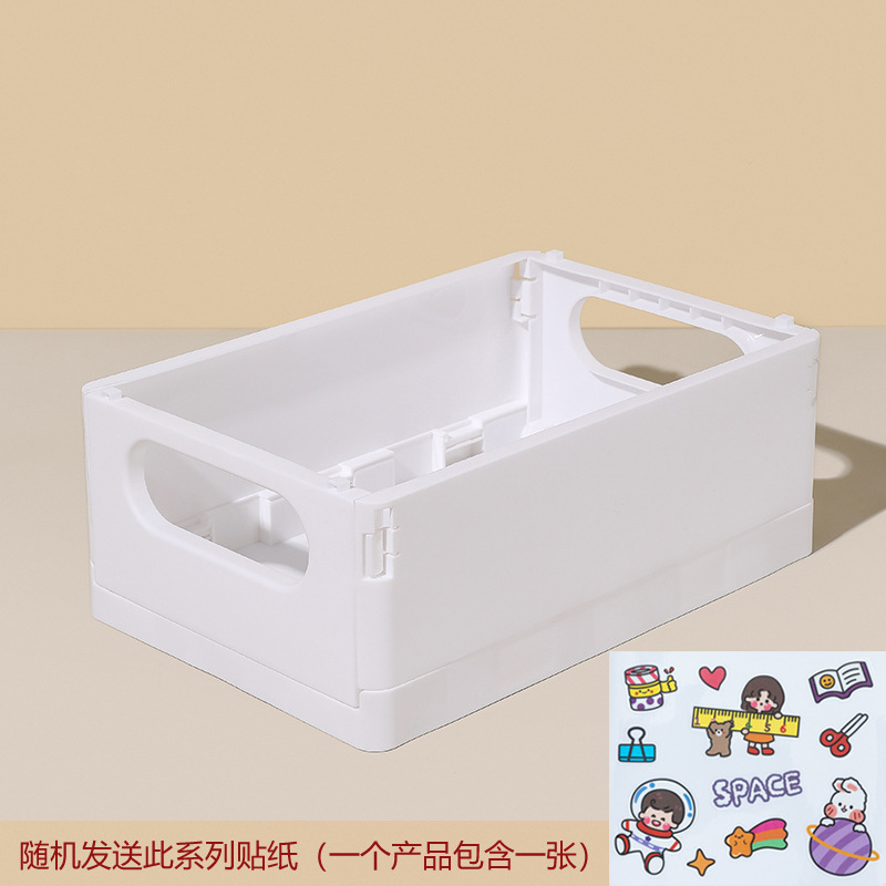 1Pc Opslagmand Multifunctionele Duurzame Sundries Opbergdoos Portableorganizer Voor Gemakkelijke Toegang En Gemakkelijke Opslag: Rood