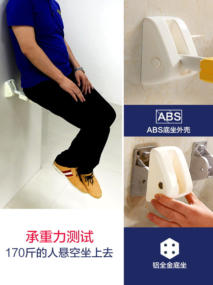 Muur Gemonteerde Vouwen Bad Stoel Hoge Dragende Anti-Statische Douche Kruk Multi-Functionele Veranda schoen Veranderende Zetel