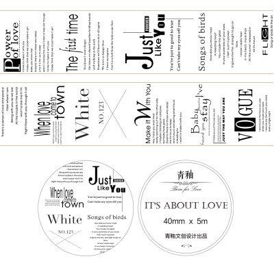 Jahrgang zeitung Englisch poesie Handwerk washi klebeband diy dekoration für scrapbooking Maskierung Band klebeband: 11
