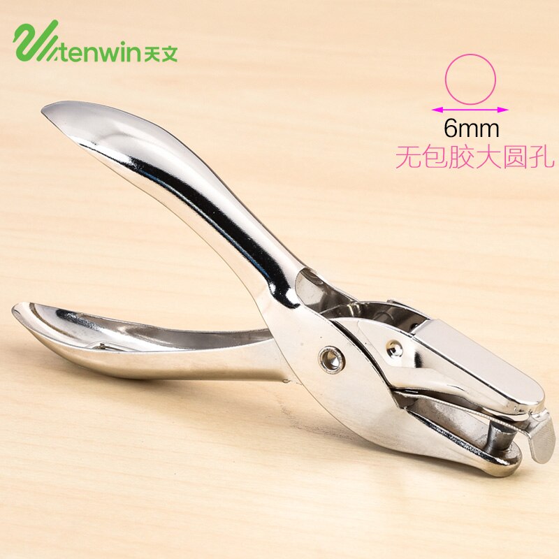 DIY Cute Circle Star Heart Hole Punch Scrapbook Paper Puncher Kawaii Single Hole Punches Craft Shape Cutter Perforator: 6