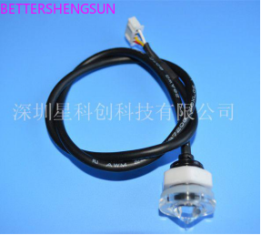 FS-IR02 photoelectric liquid level sensor photoelectric sensor photoelectric switch can detect any liquid water level