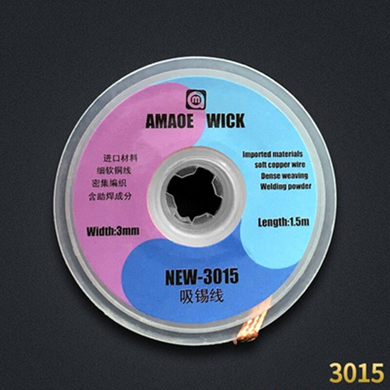 AMAOE-Cinta de succión de estaño para reparación de soldadura, herramienta de succión de hilo suave fino, tejido intensivo, BGA, WICK, -1515, , 2515, 3015, 3515