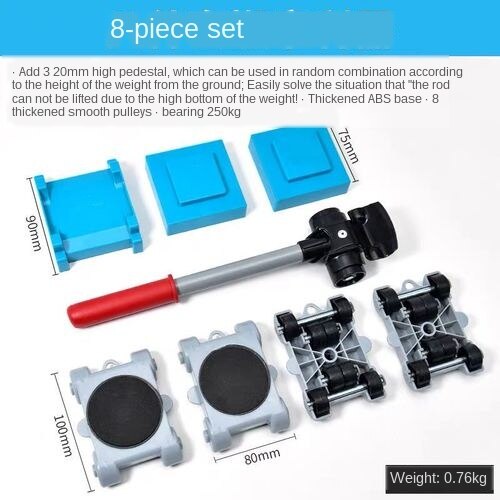 Moving Artifact Heavy Object Furniture Moving Device Universal Wheel Pulley Moving Object Moving Bed Heavy Handbarrow: LXJ9
