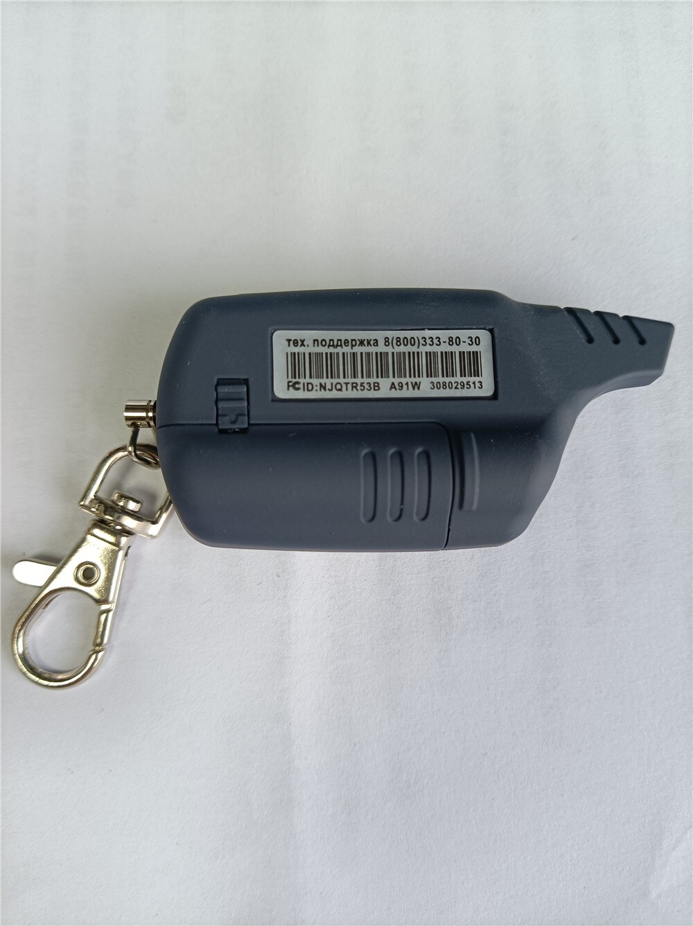 Starline A91 Lcd Afstandsbediening 2 Manier Auto A... – Grandado