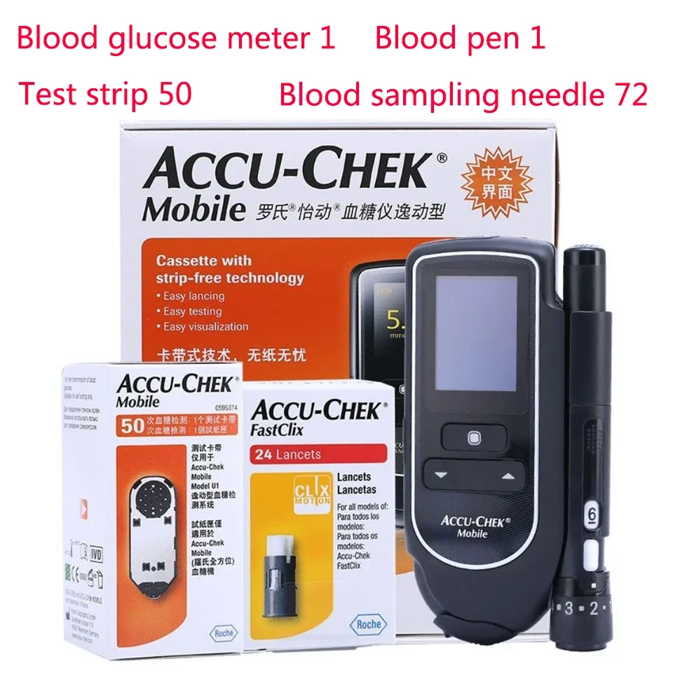 AccuChek Mobile Blood glucose Meter Test Strips Accu Chek Diabetic Glucose Blood Suger Meter 1 order Home self-service Cassette!
