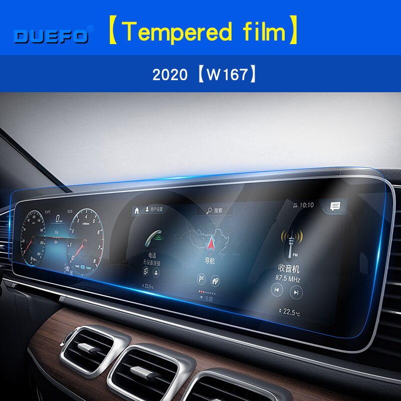 Beschermfolie voor het dashboard van de auto, geharde folie voor mercedes  w213 gle  w167 x167 glb  w247 interieurbediening, tpu-folie sticker