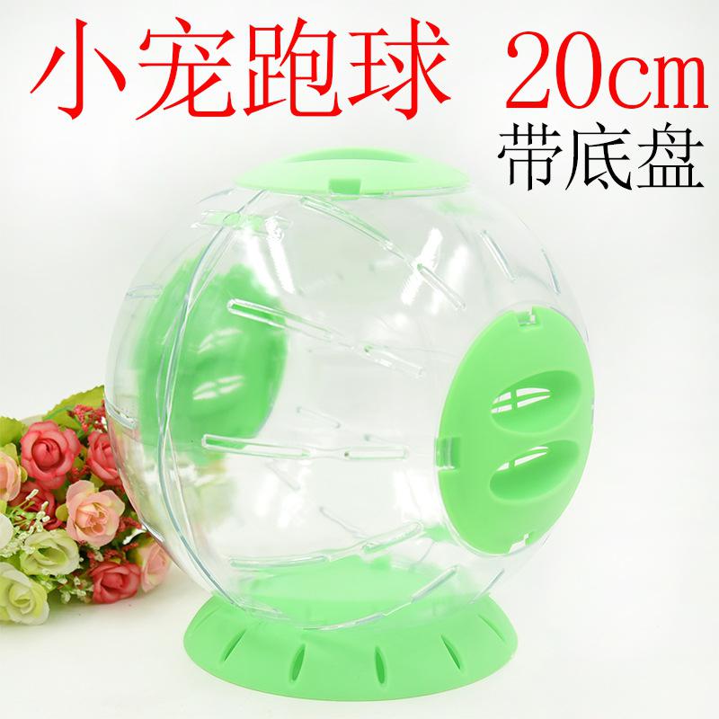 20cm Hamster Crystal Running Ball Pet Gerbil Rat Toy Exercise Ball: green