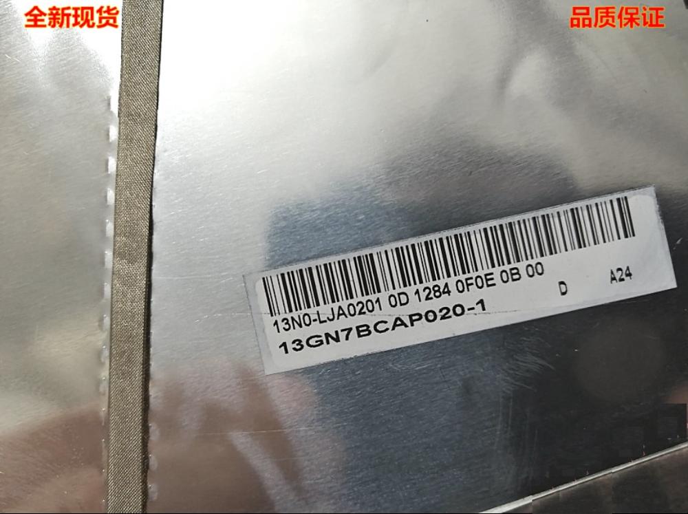 YUEBEISHENG Novo Para ASUS X54 X54H X54C K54 K54C A54 A54L K54L LCD back cover conjunto dobradiça 13N0-LJA0201